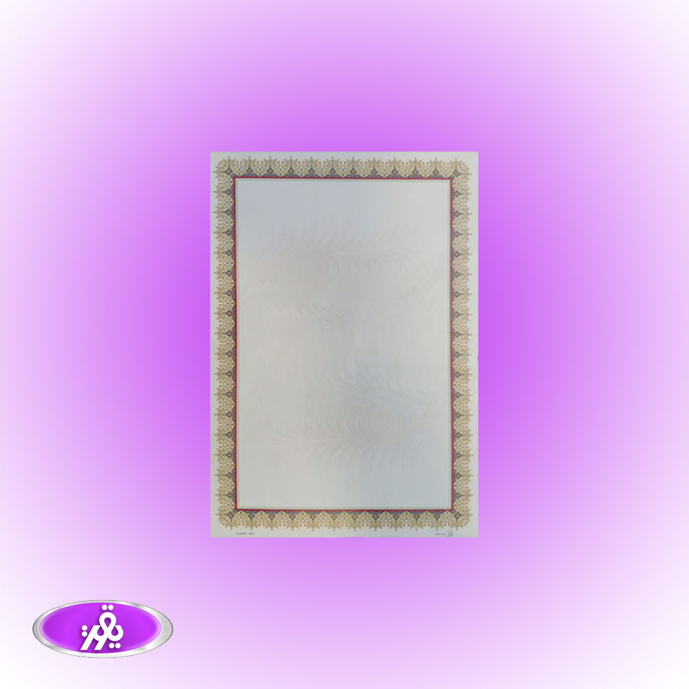 کاغذ تذهیب گلاسه